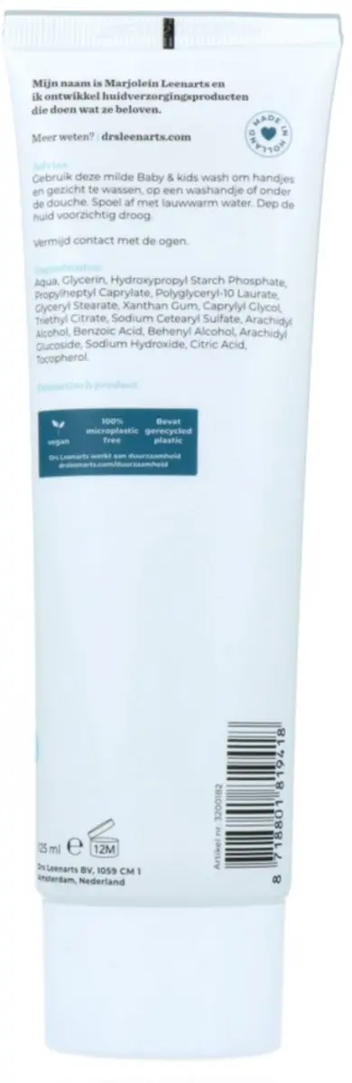 Drs Leenarts Baby Wascrème 150ml - pH-huidneutraal
