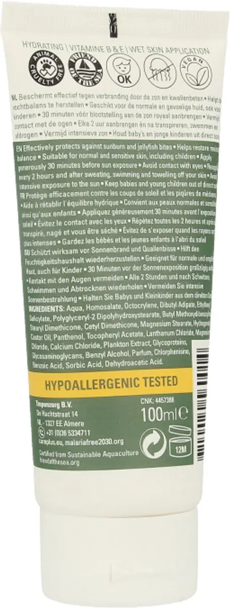 Care Plus Zonnebrand SPF50+ Everyday Lotion 100ml