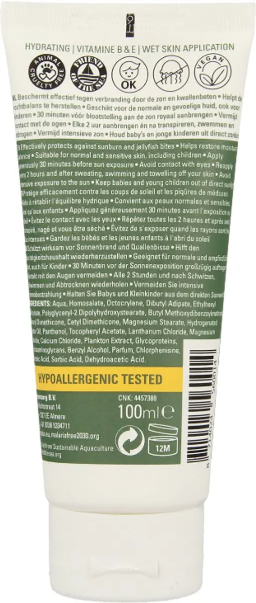 Care Plus Zonnebrand SPF50+ Everyday Lotion 100ml