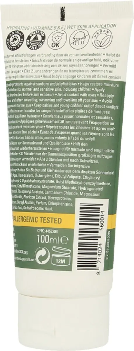 Care Plus Zonnebrand SPF50+ Everyday Lotion 100ml
