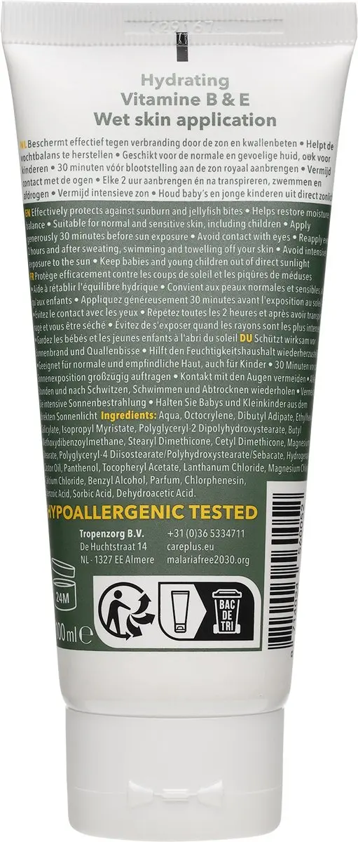 Care Plus Sun Protection Everyday Lotion SPF50 100ml