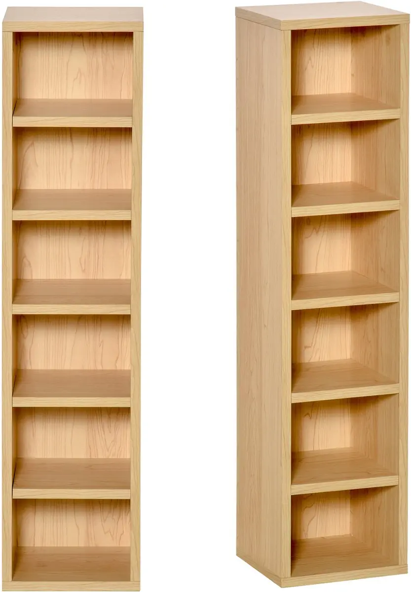 Homcom CD-opbergmeubel Beige