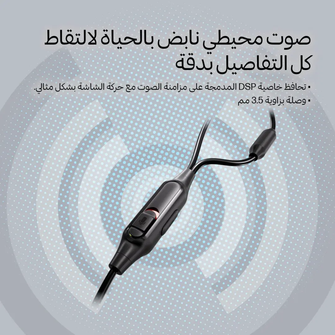 HyperX Cloud Earbuds III S BN7S1AA - Zwart