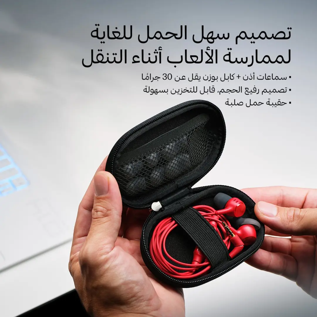 HyperX Cloud Earbuds III BN7R9AA - Zwart