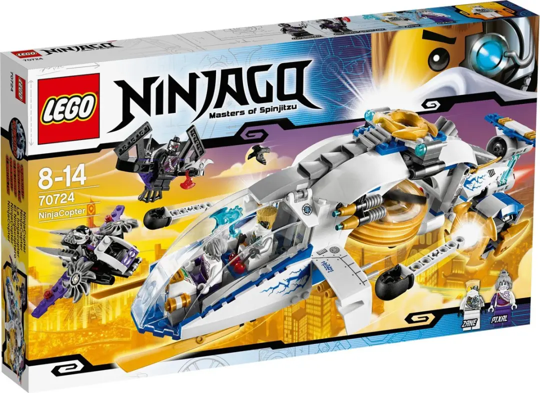 LEGO Ninjakopter 70724