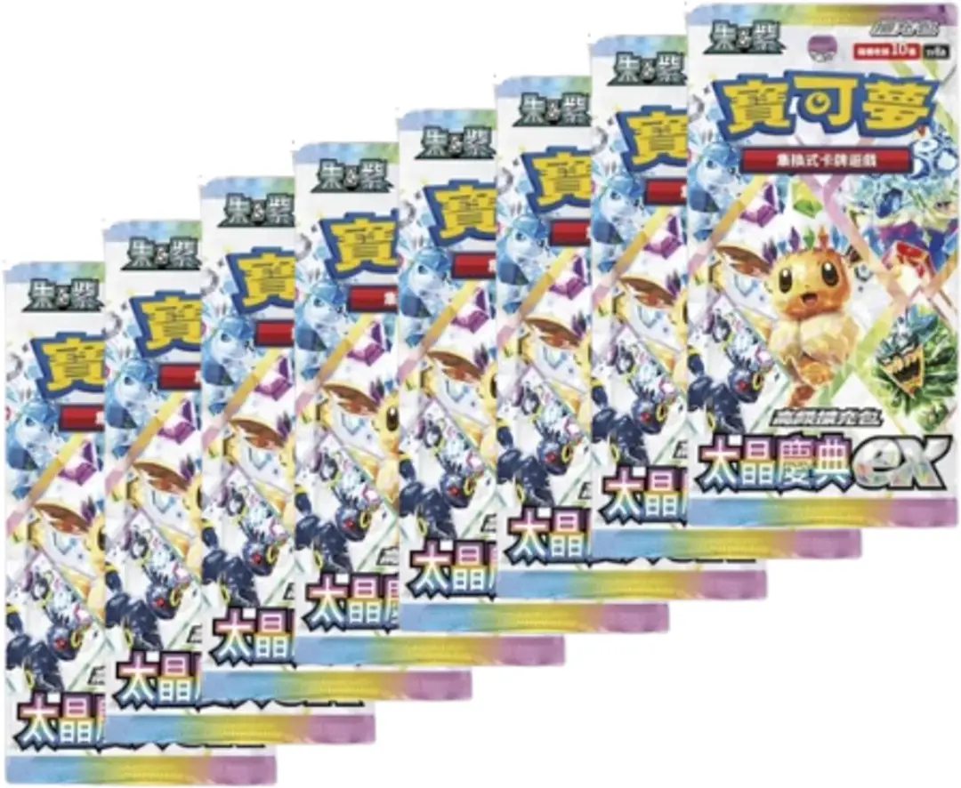 Pokémon Terastal Gathering Gift Box Flareon - Booster Packs