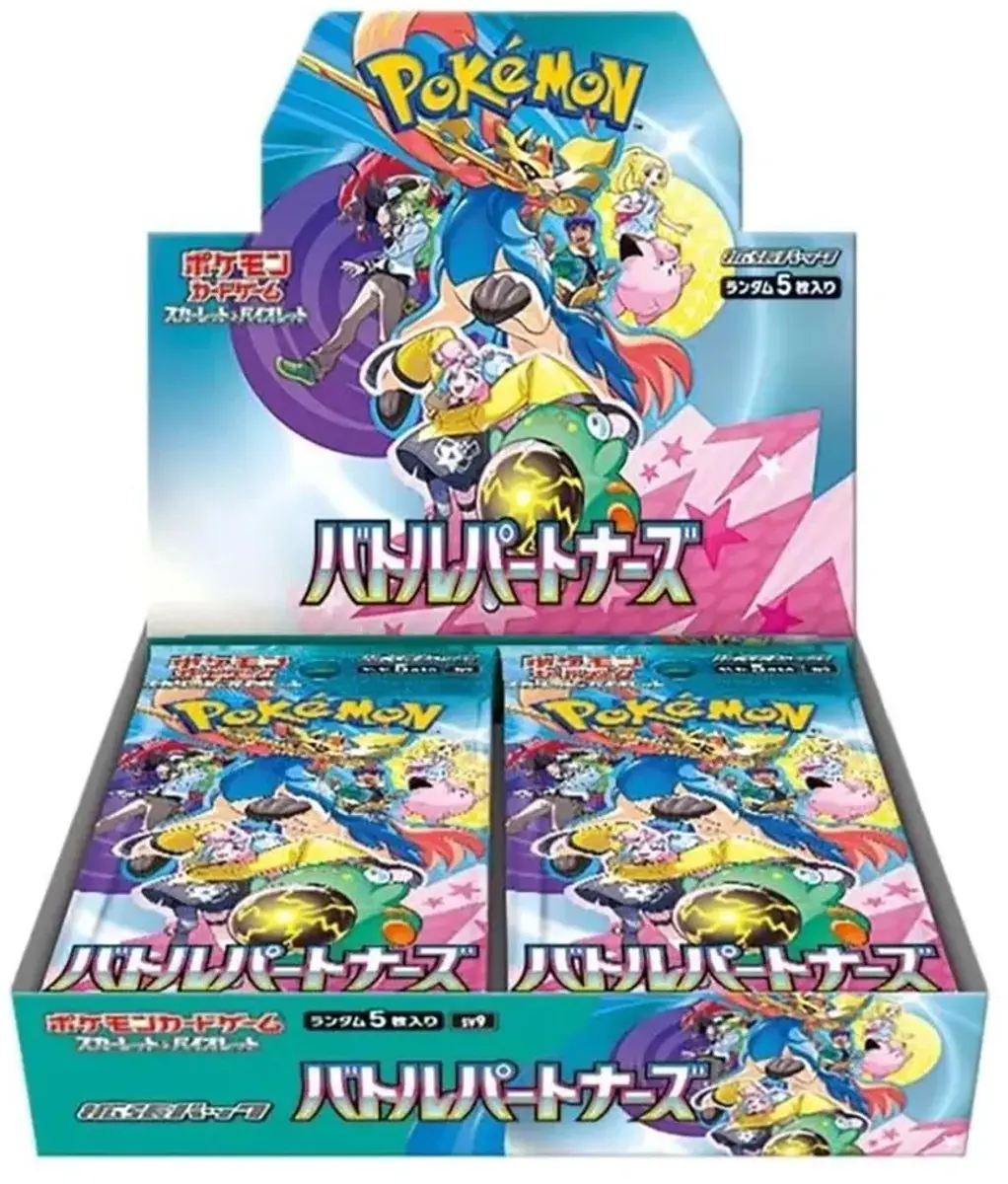Pokémon Battle Partners SV9 - 30 Stuks