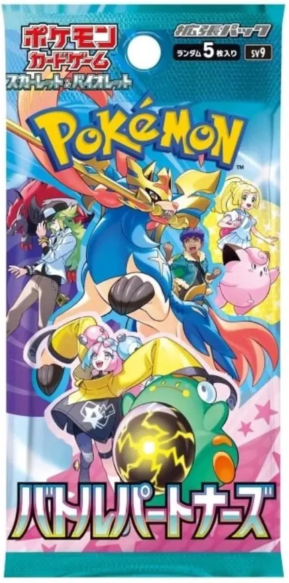 Pokémon Battle Partners SV9 - 30 Stuks