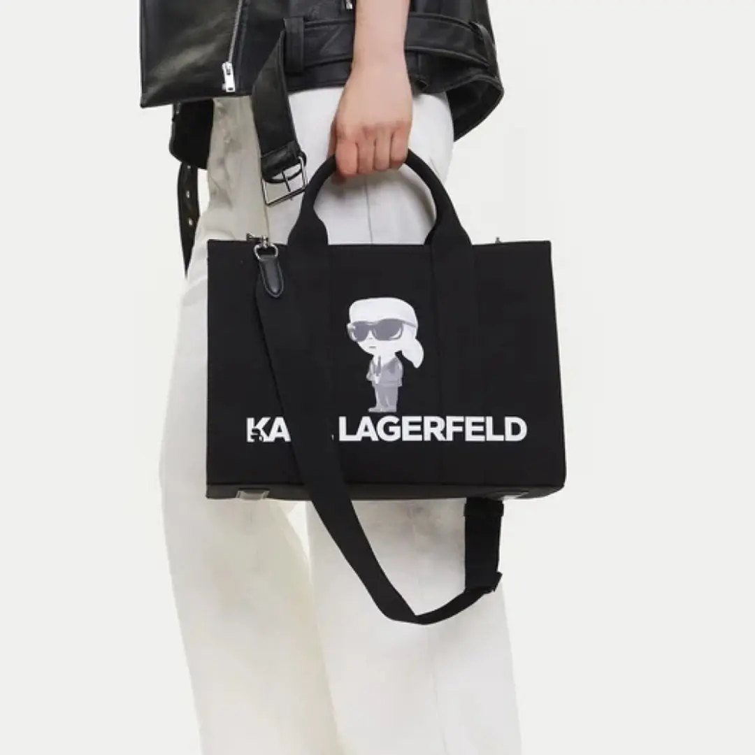 Karl Lagerfeld Ikon Karl Square Tote - Zwart