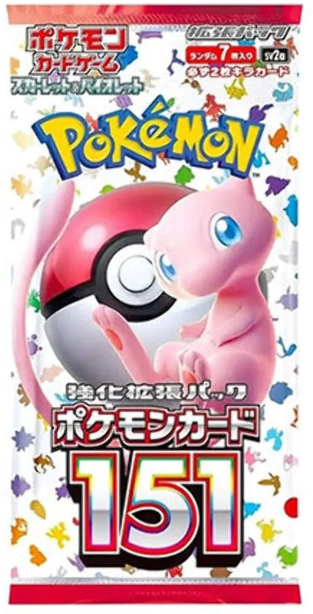 Pokémon Scarlet & Violet Booster Pack