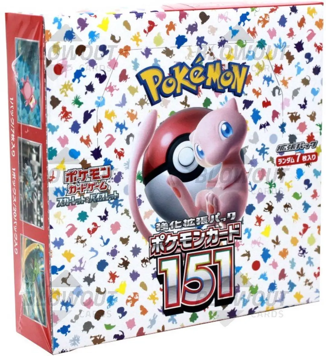 Pokémon 151 Booster Box - 20 Stuks - afbeelding 2 van 4