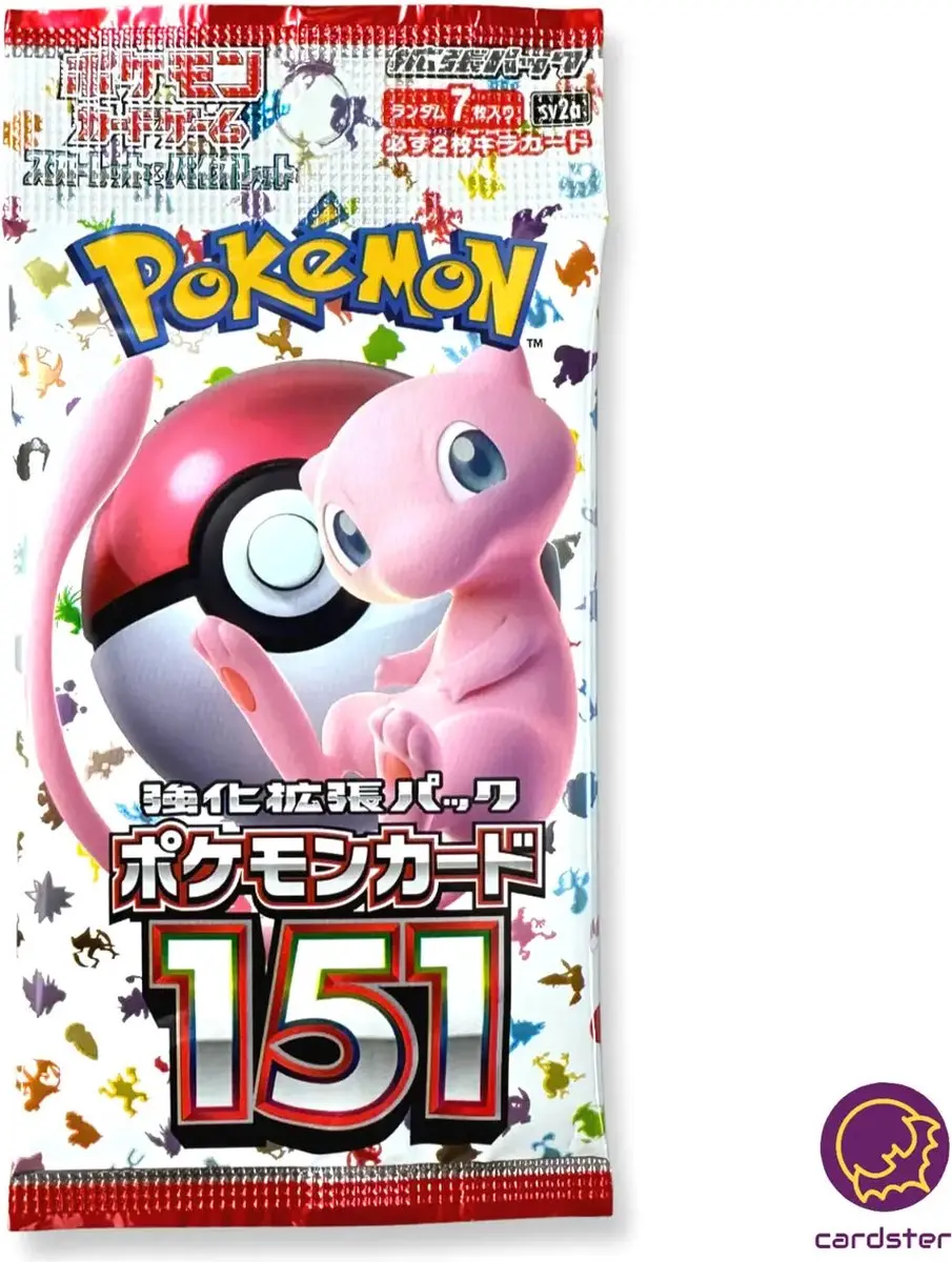 Pokémon 151 Booster Box - 20 Stuks - afbeelding 3 van 4