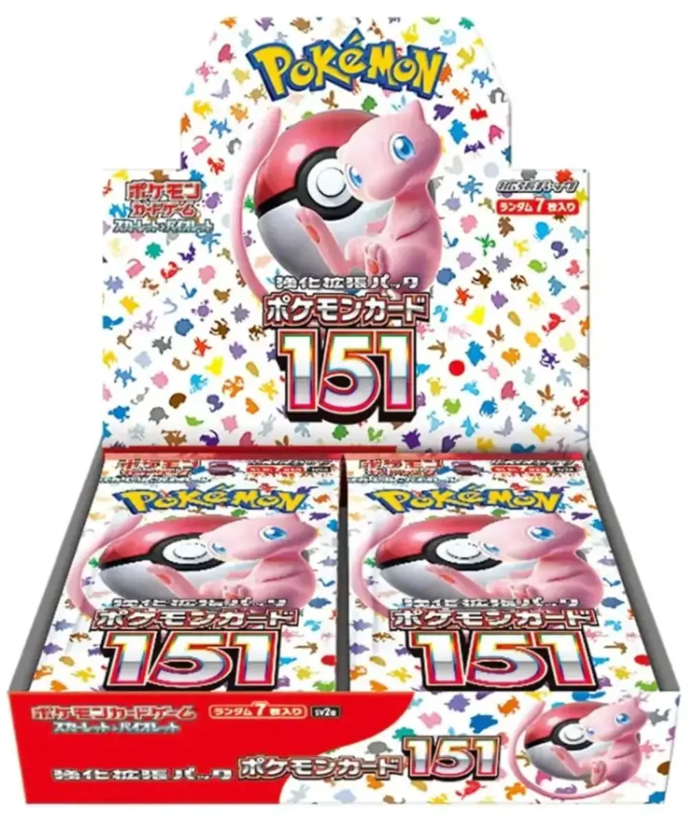 Pokémon 151 Booster Box