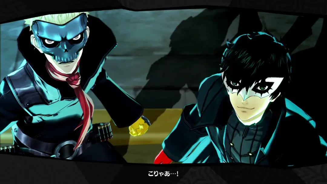 Sony PlayStation 3 Persona 5 - USA Editie