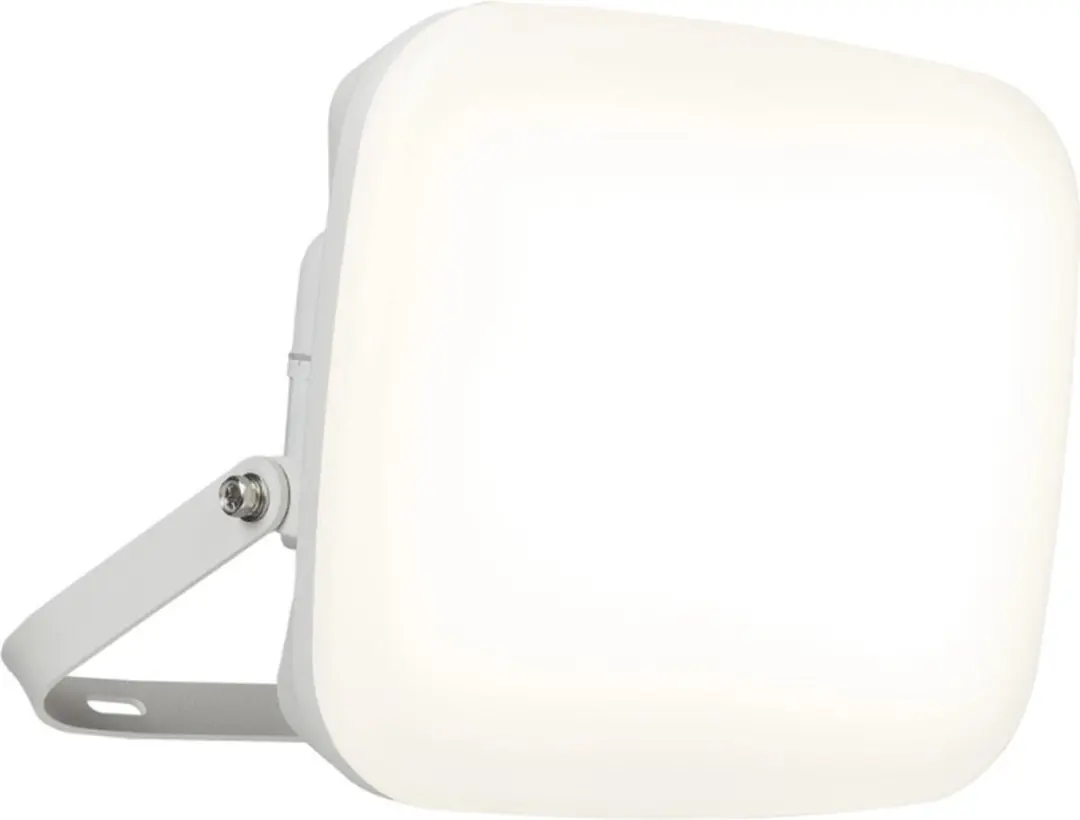 Inspire Kanti LED Floodlight 50W