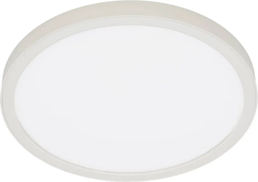 Inspire LED Inbouwspot MANOA Ø17,3cm 1550LM 3000K/4000K