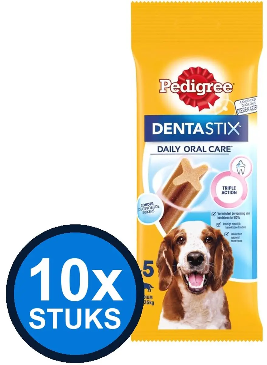 Pedigree Dentastix Medium 128g