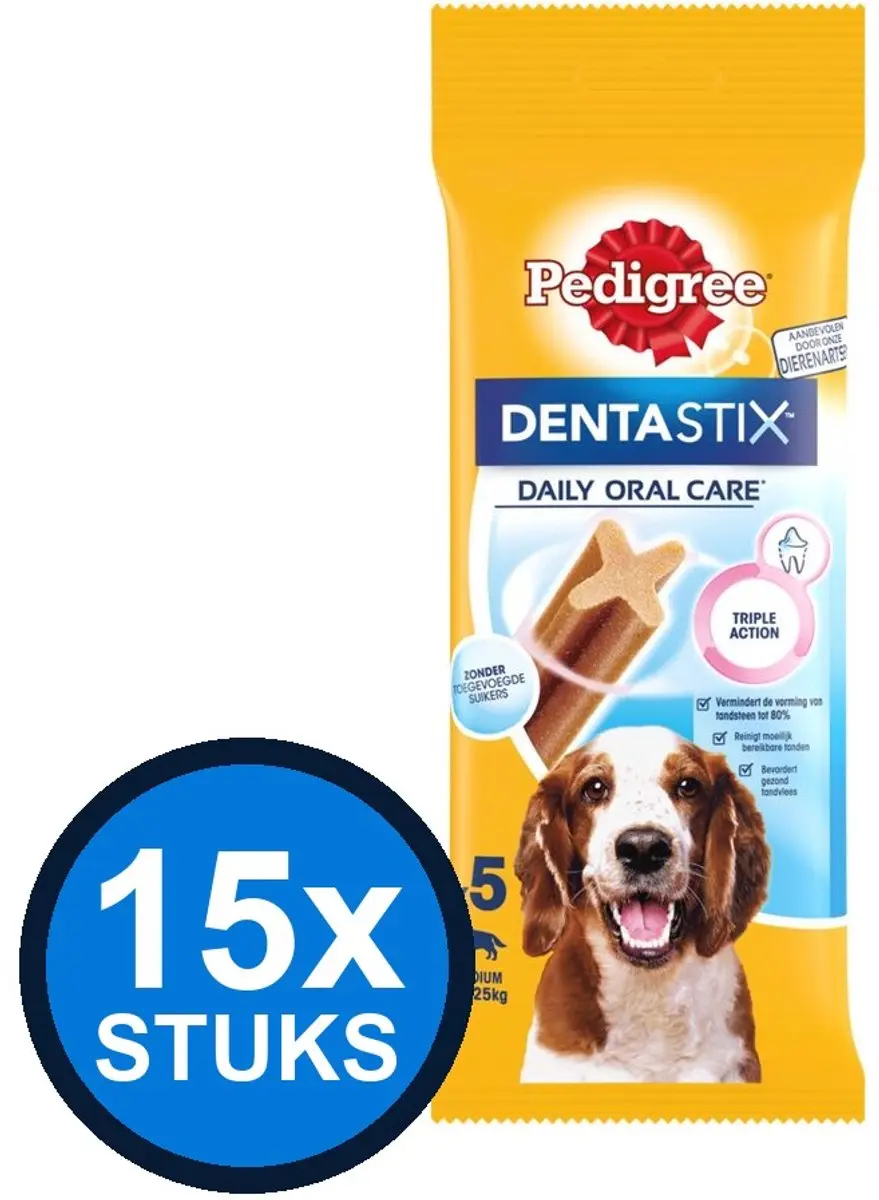 Pedigree Dentastix Medium 128g