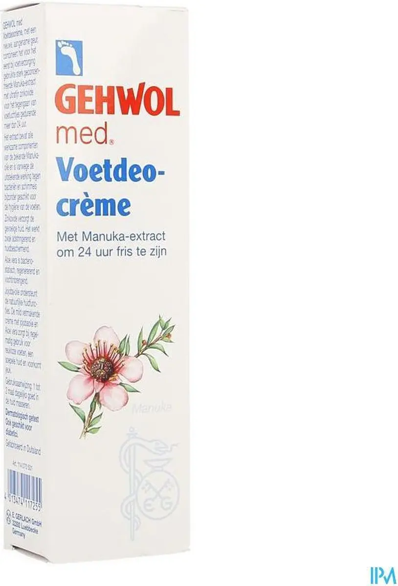 Gehwol Medische Voetcrème 75ml - afbeelding 6 van 6