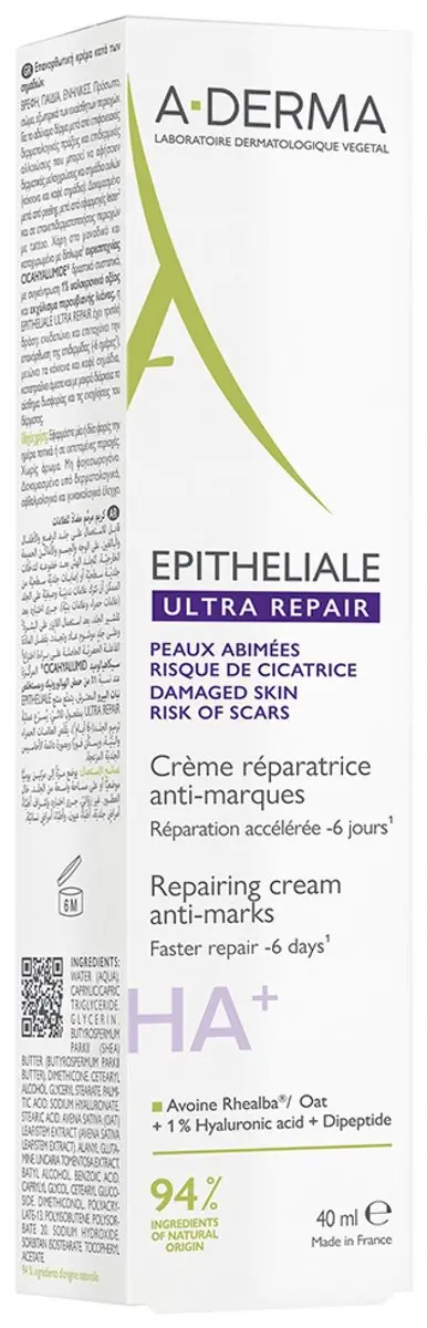 A-Derma Epitheliale A.H Ultra Repair Anti-Rimpel Crème 40ml