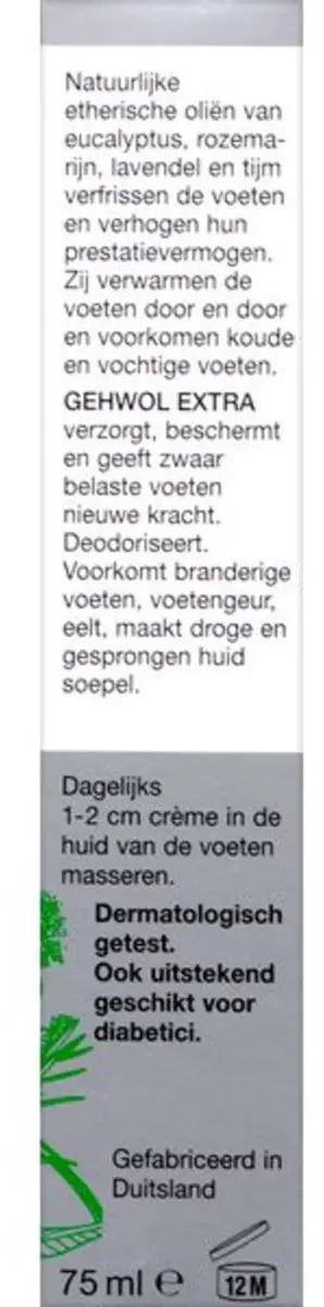 Gehwol Voetcrème Extra 2x75ml