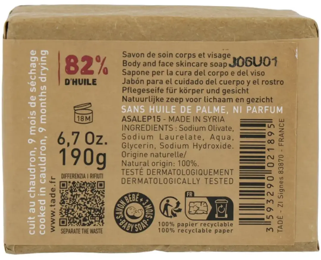 Aleppo Zeep 12% Laurier 200g