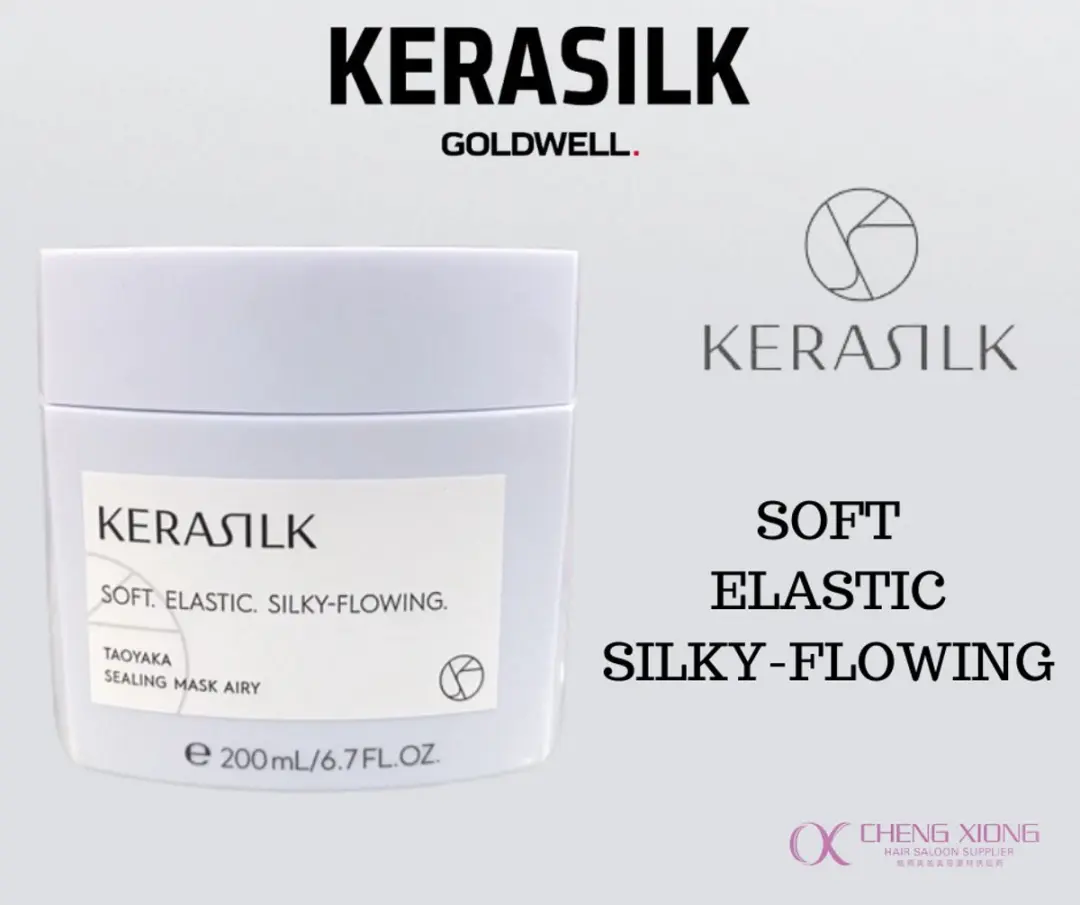 Kerasilk Taoyaka Sealing Mask Airly 200ml