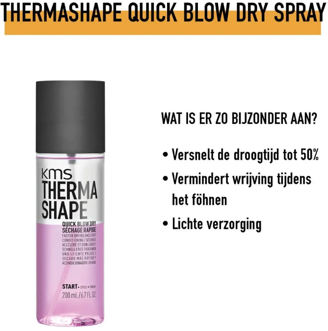 KMS Hair Therma Shape Quick Blow Dry 200ml