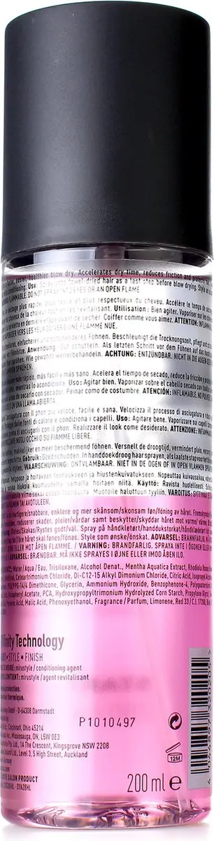 KMS Hair Therma Shape Quick Blow Dry 200ml