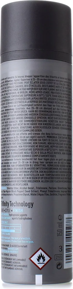 KMS Hair Hair Stay Anti-Humidity Seal 75ml