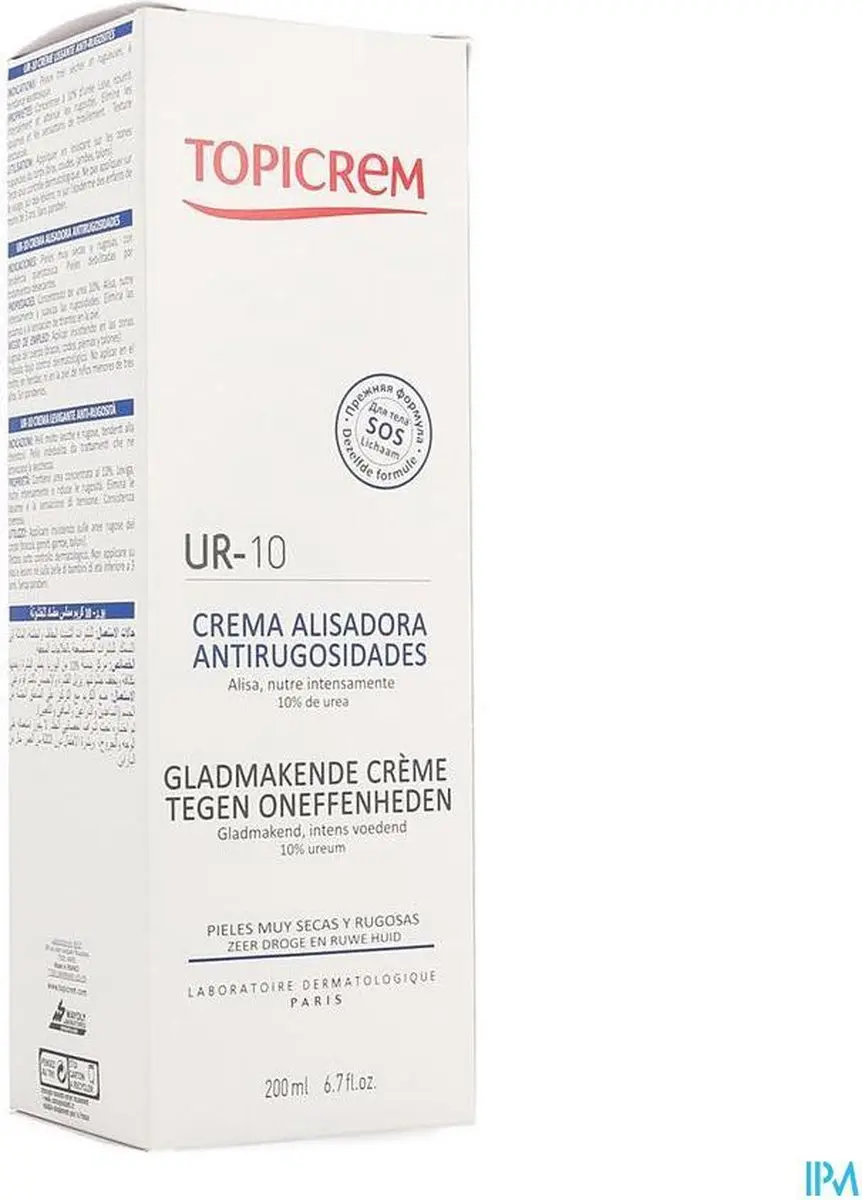 Topicrem UR10 Creme Smoothing 200ml