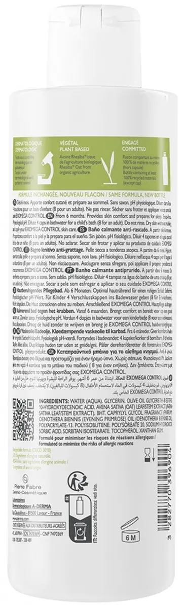 A-Derma Exomega Control Anti-kras Badolie 200ml