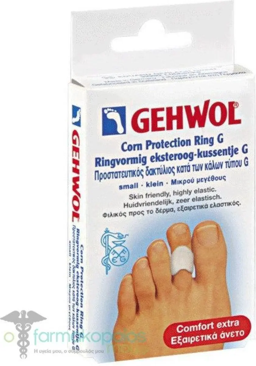 Gehwol Correctieringen G Hamerteen - Polymeergel - 3 Stuks Wit
