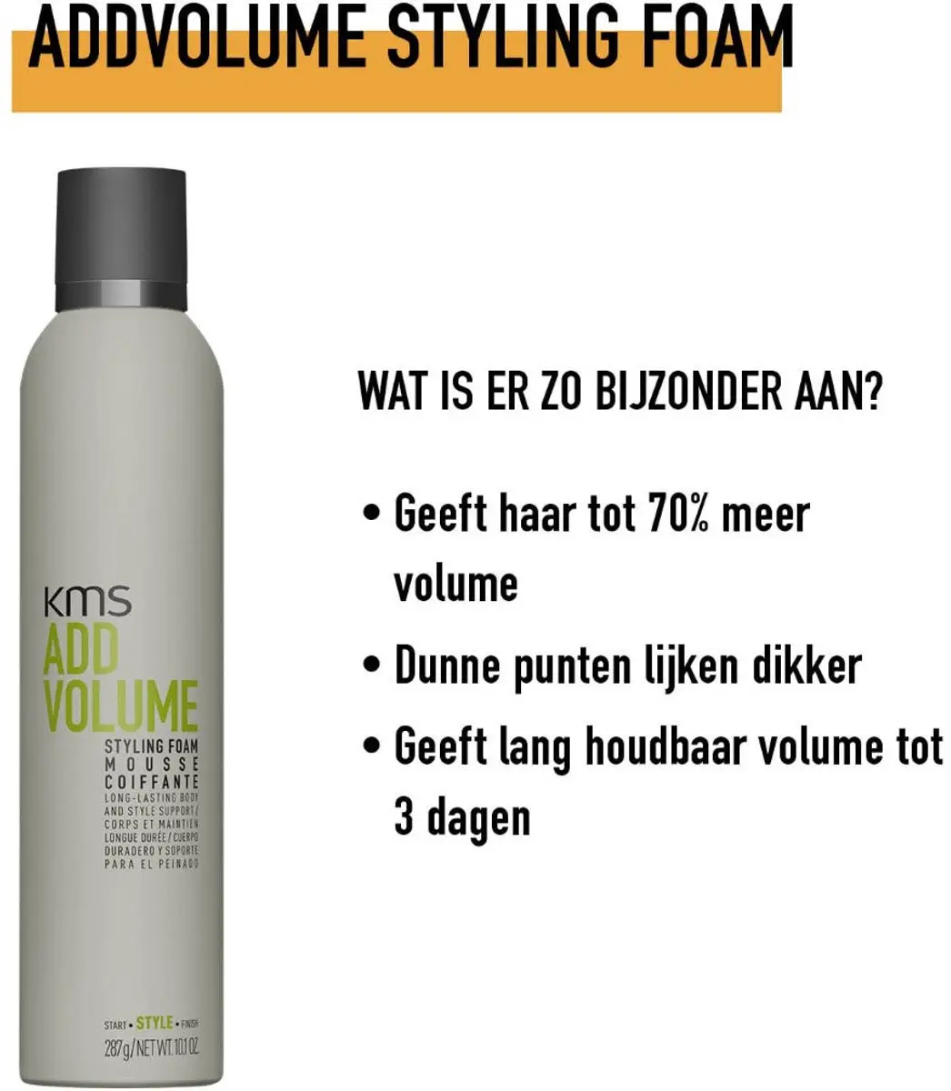 KMS Hair Add Volume Styling Foam Mousse 300ml
