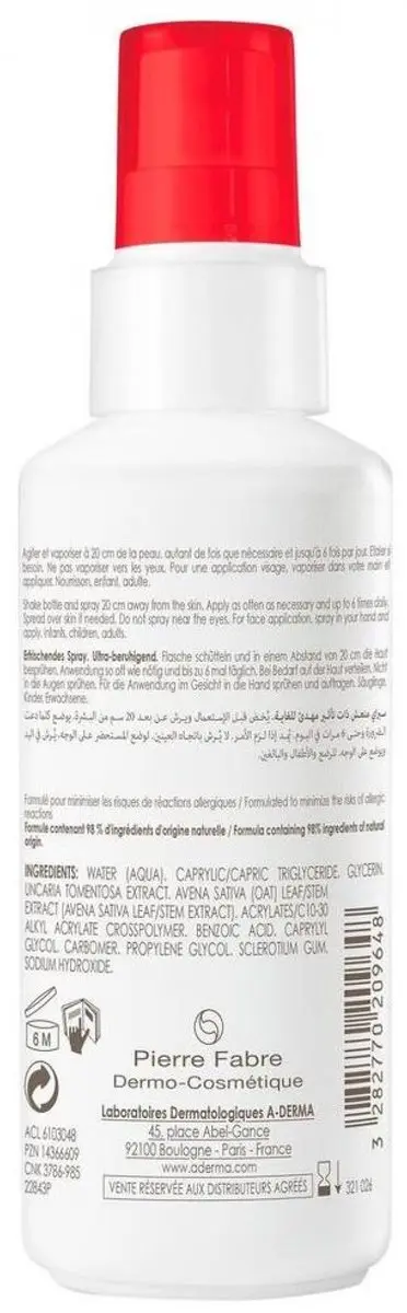 A-derma Cutalgan 100ml