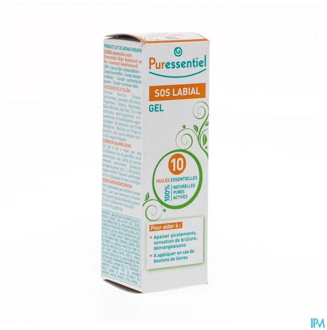 Puressentiel SOS Lip Repair Gel 5ml