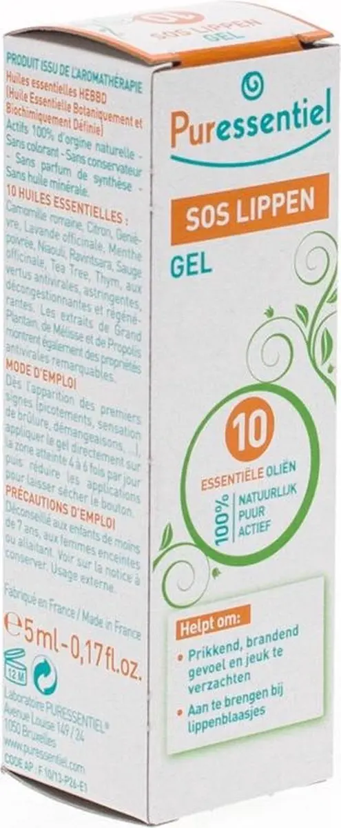 Puressentiel SOS Lip Repair Gel 5ml