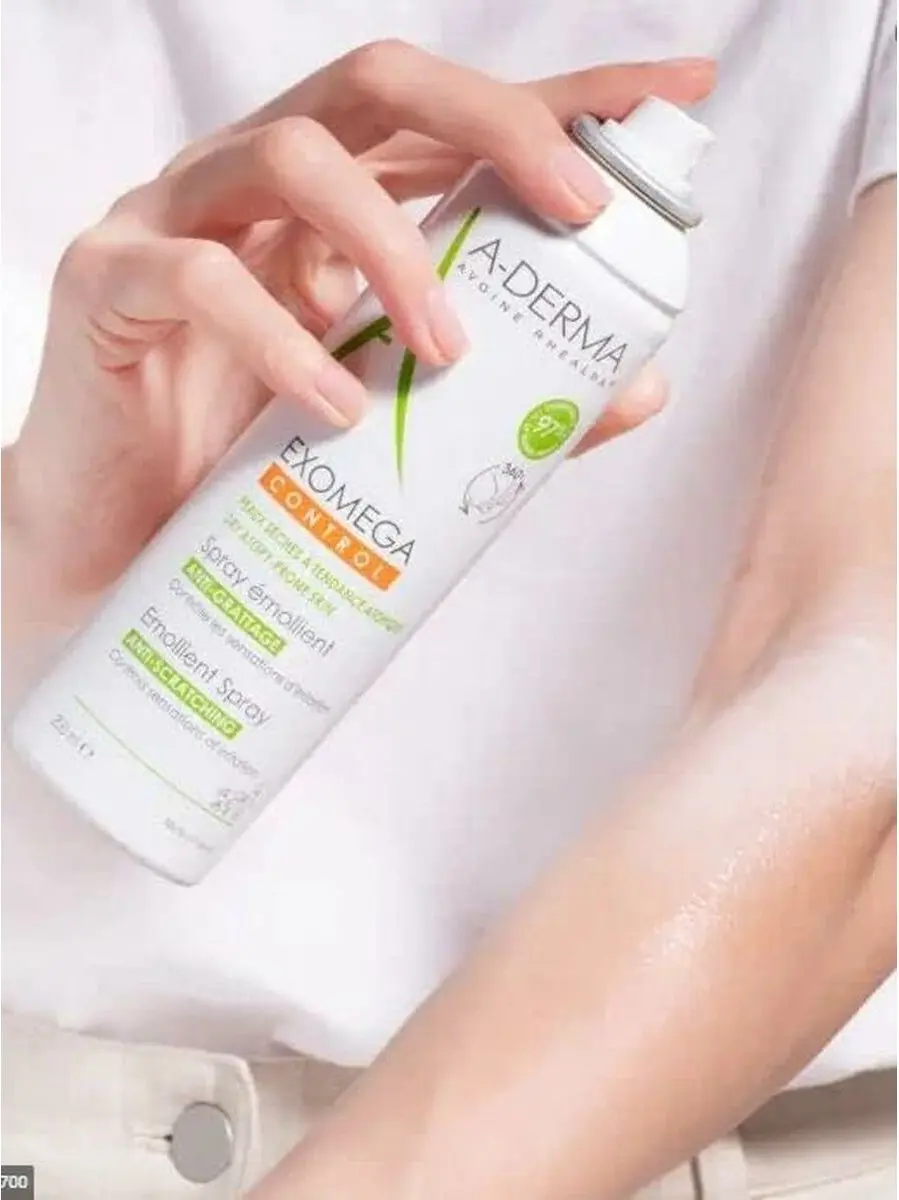 A-Derma Exomega Control Reinigingsschuim 50ml