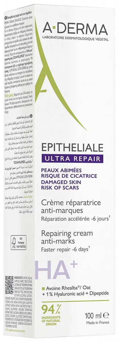 A-Derma Epitheliale A.H Ultra Repair Anti-Rimpel Crème 100ml