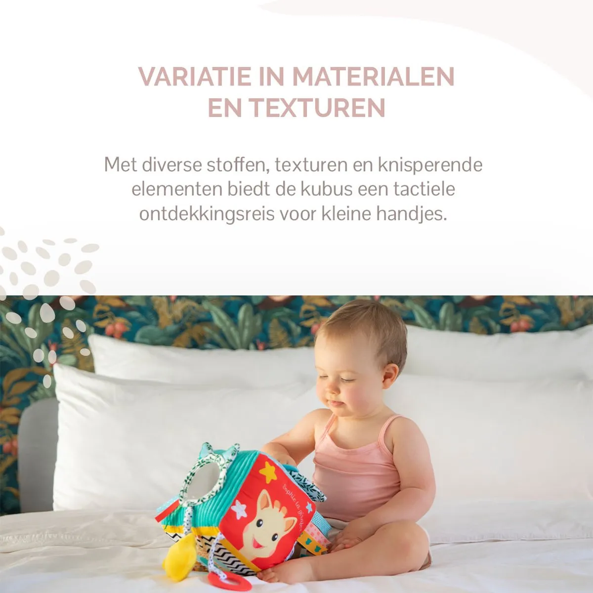 Sophie de Giraf Activiteitenkubus - 15x15x15cm - Meerkleurig