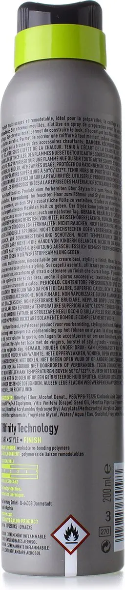 KMS Hair Hair Play Playable Texture 200ml