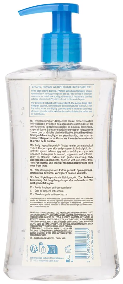 Neutraderm Olie Relipid+ Reinigingsolie 400ml