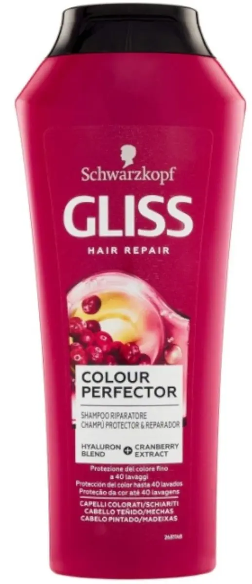 Gliss Kur Shampoo Ultimate Color 250ml