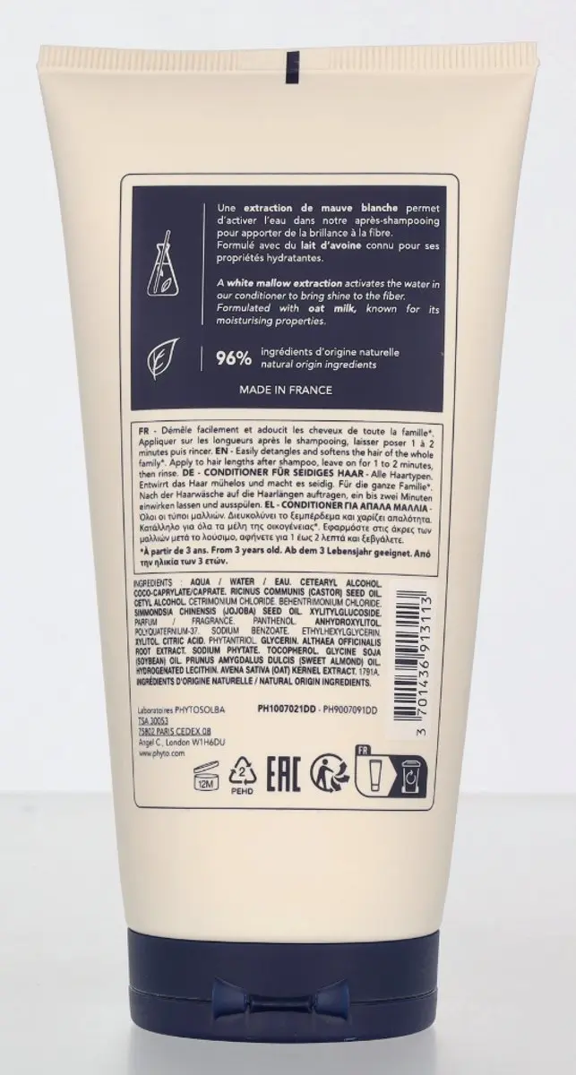 Phyto Gentle Conditioner 175ml