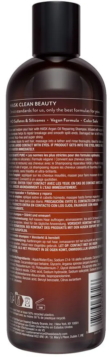 Hask Argan Oil Repairing Shampoo 355ml