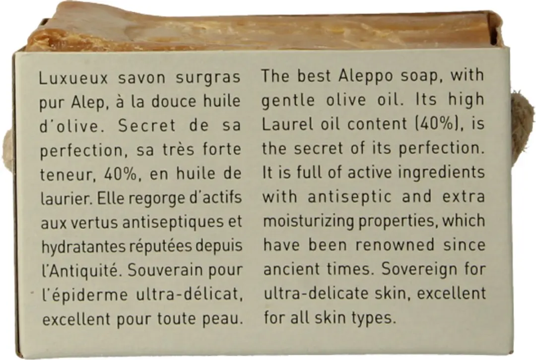 Aleppo Zeep 40% 200g - afbeelding 6 van 6