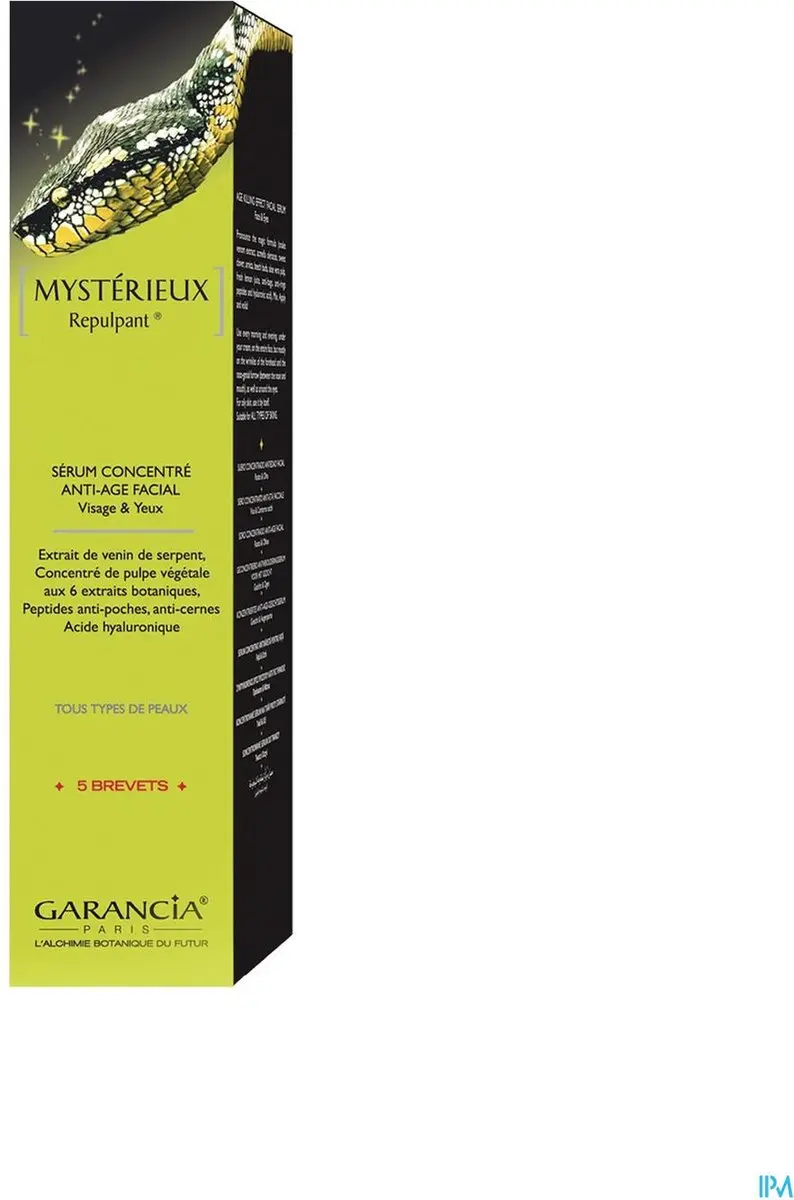 Garancia Mysterieux Repulpant Gel 30ml