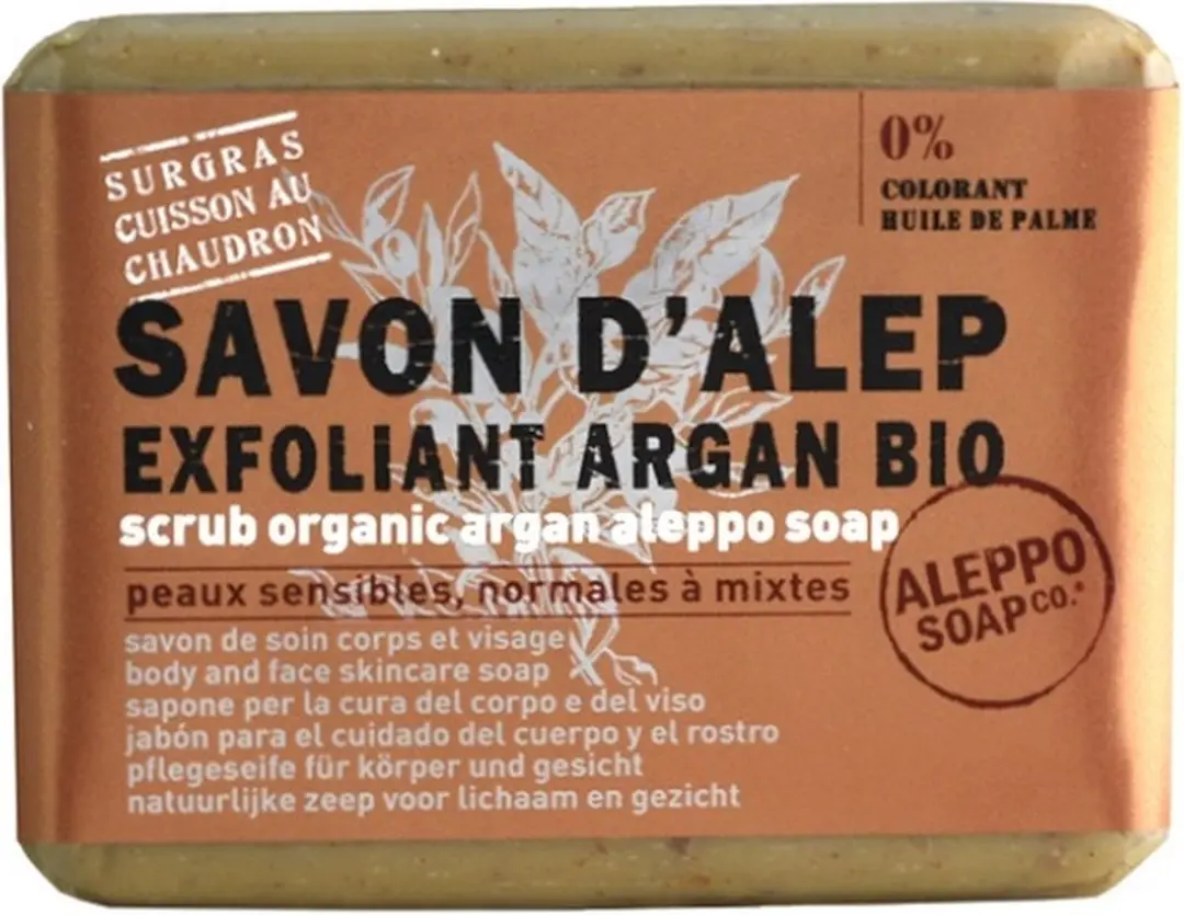 Aleppo Soap Co Arganzeep Exfoliant 100g