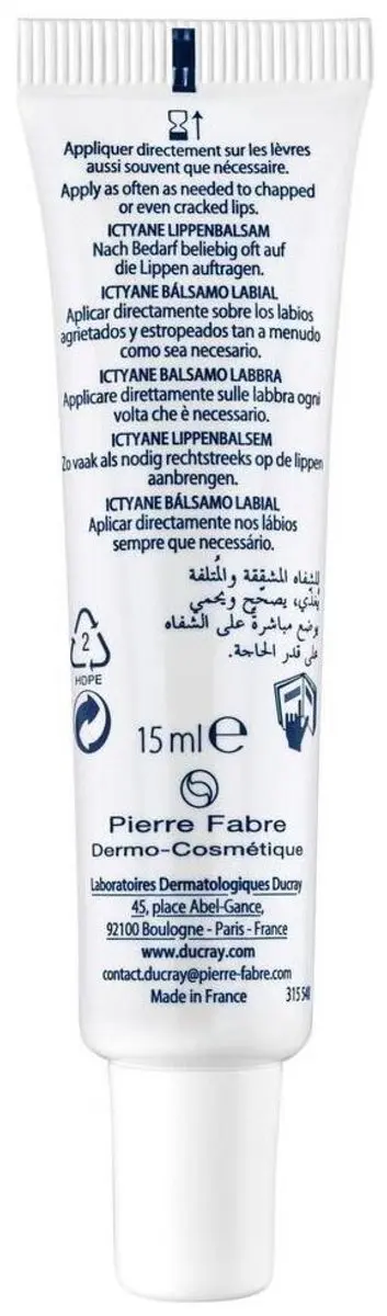 Ducray Ictyane Lip Balm 15ml
