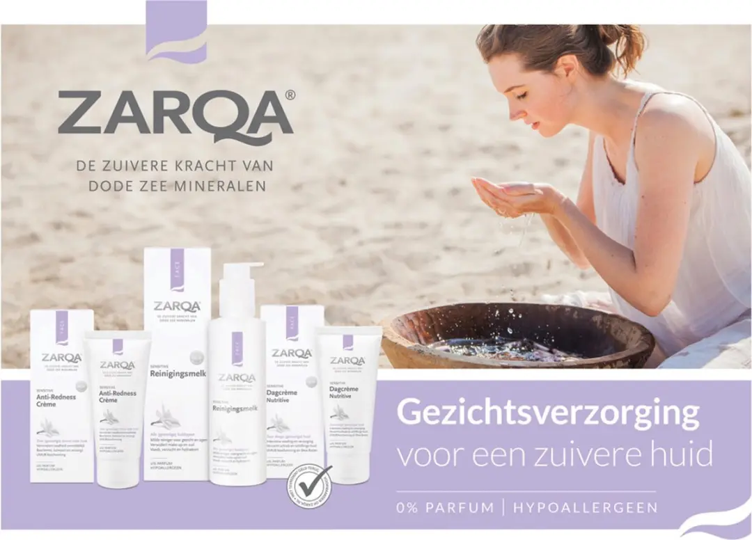Zarqa Hydraboost Serum 50ml